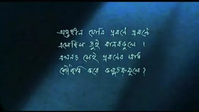 ऑड्रे सनी लियोन एक्स एक्स एक्स हॉट मूवी और लड़की अगले दरवाजे एक